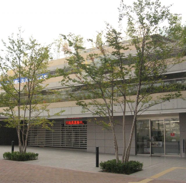 業務紹介 アルパック 株式会社 地域計画建築研究所 Page 3
