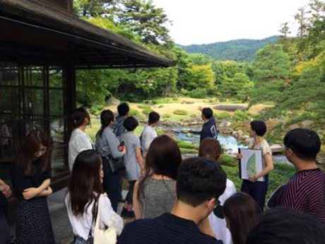 植彌加藤造園の無鄰庵案内