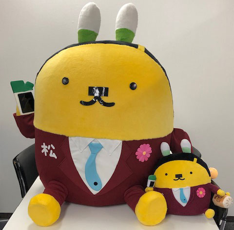 はじめまして 松茂係長です アルパック 株式会社 地域計画建築研究所 はじめまして 松茂係長です アルパック 株式会社 地域計画建築研究所