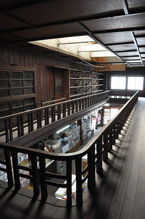 上川原 江戸時代創業の老舗書店