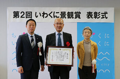 福田市長 筆者 小浦審議会会長