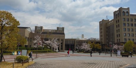 立命館大学びわこ・くさつキャンパスの春