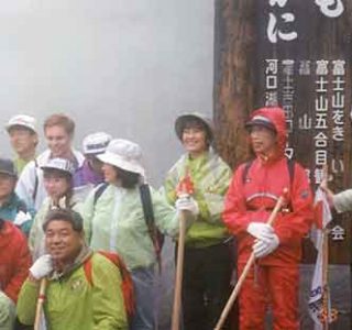 富士山五合目