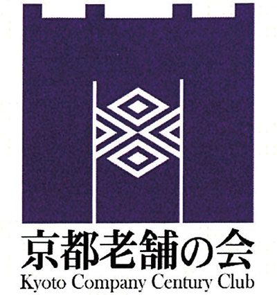 出典:東都のれん会・京百味会等のホームページより