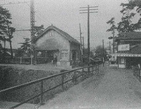 水害前の芦屋川駅、北側の桜橋から（出典：精道村のあゆみ）