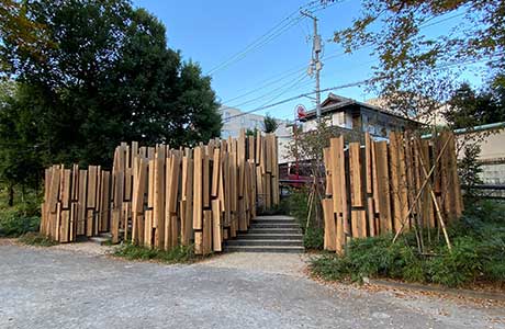 鍋島松濤公園(隈研吾)