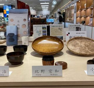 全国漆器展