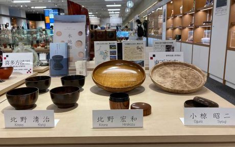 全国漆器展