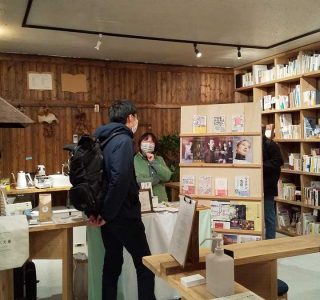 シェア型図書館“だいかい文庫”