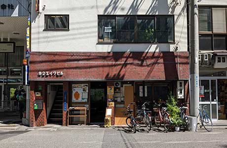 個人書店“FOLK old book store”