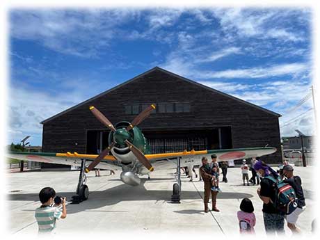 終戦記念日の“かさいの空”と“紫電改”