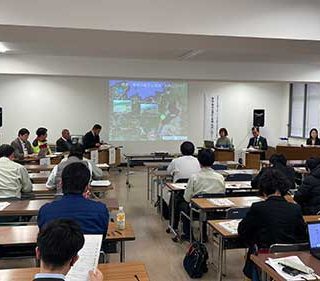 市町村職員向け講習会の様子