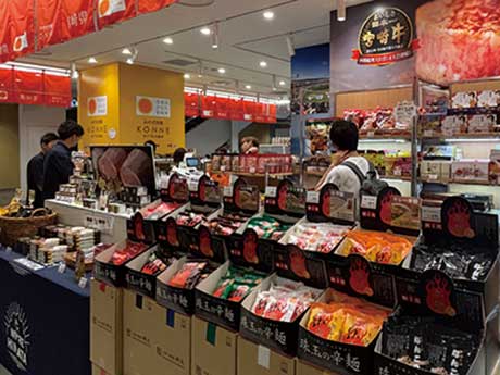 アリバイ横丁の拡大版?(大阪)