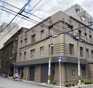 大学生時代にボランティアをした伏見ビル（公開建築）