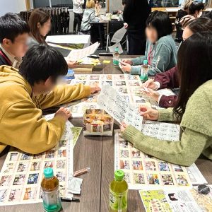 ワークショップの様子(1)