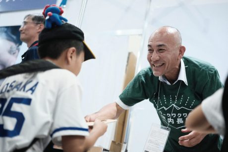 大阪関西万博出展の当日写真