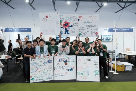 大阪関西万博出展の当日写真