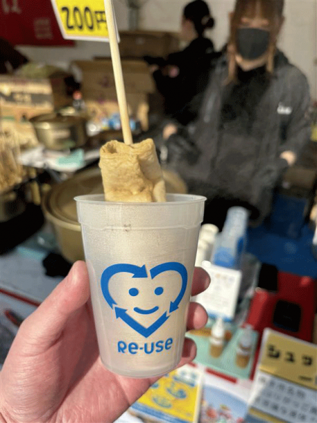 「大阪国際空港雪まつり」で導入