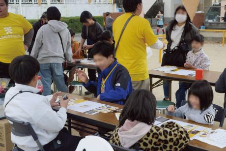 社会実験「てんがちゃーん！」開催の様子